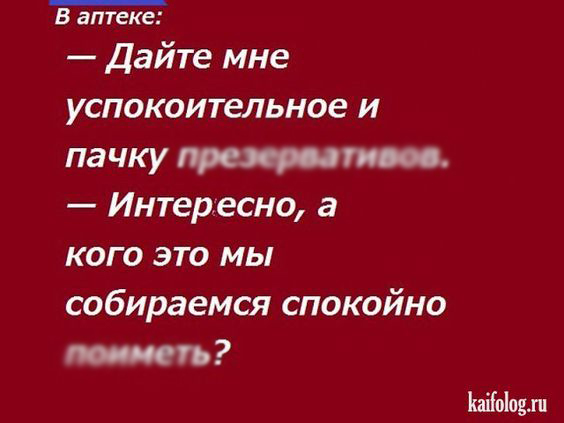 Детский КВН — это по-настоящему актуальный, острый и искрометный юмор